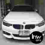 791 gps กัน รถ หาย